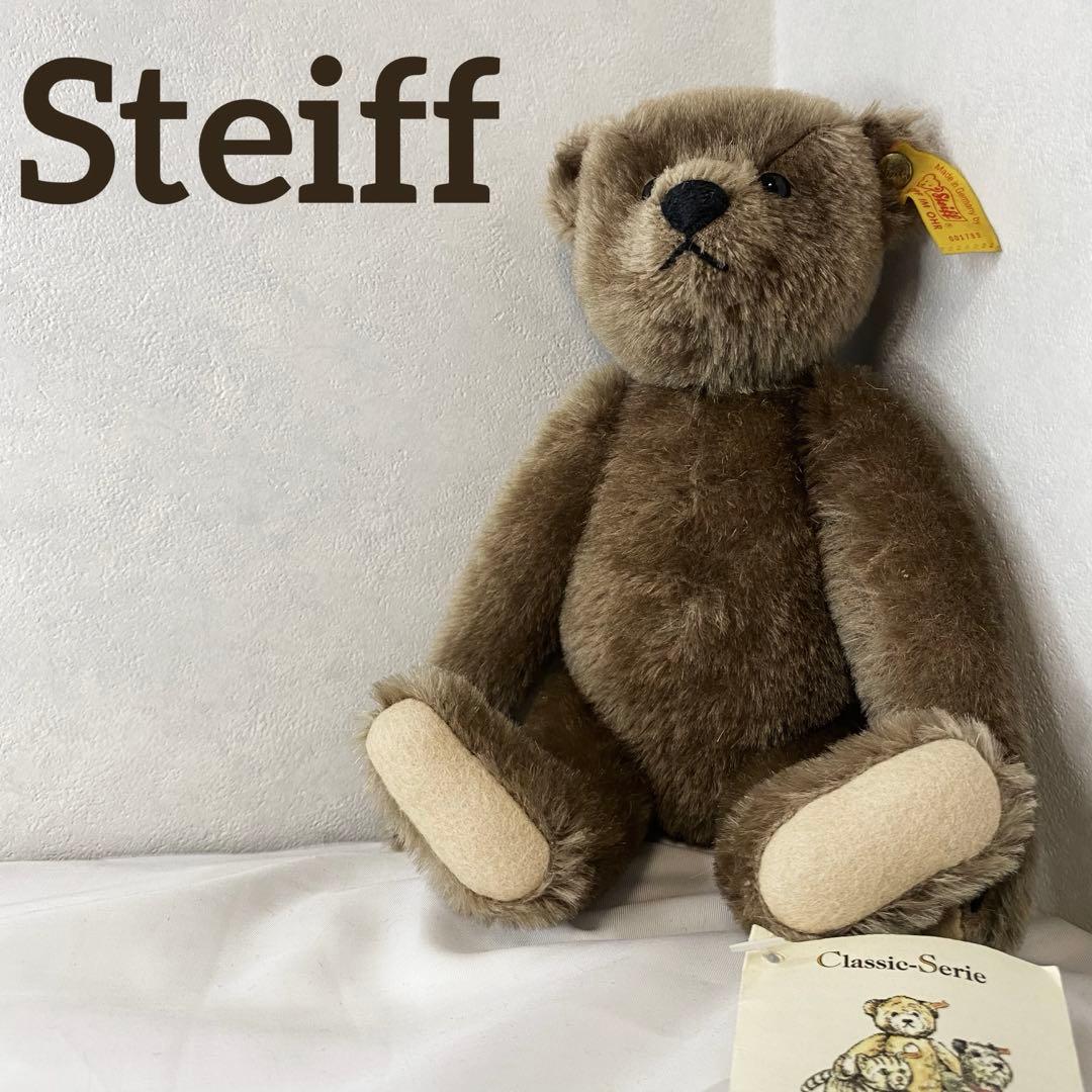 

[USED] 1905 Steiff Cute Ash Brown Teddy Bear