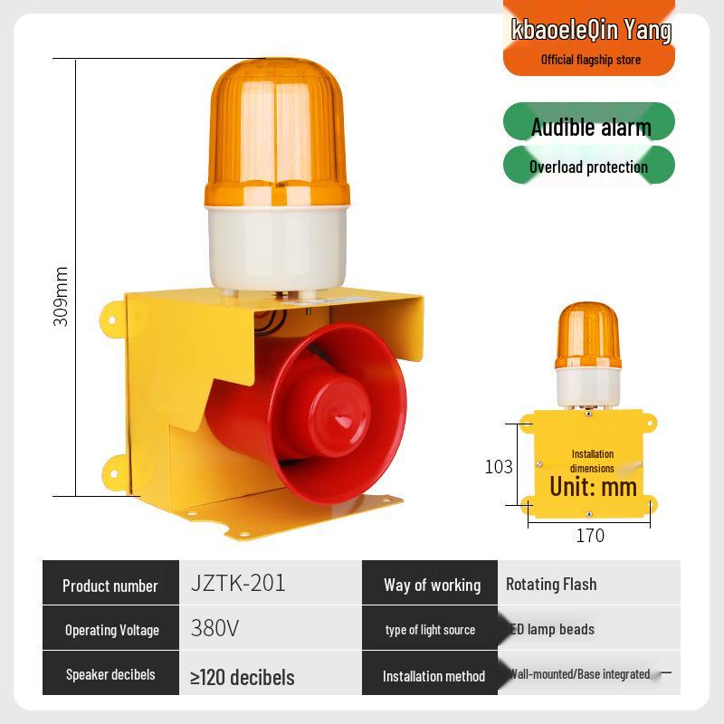 220V Outdoor Forklift Crane Sound & Light Alarm with Remote Control