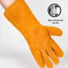 Yuan Jian Seamless Welding Gloves