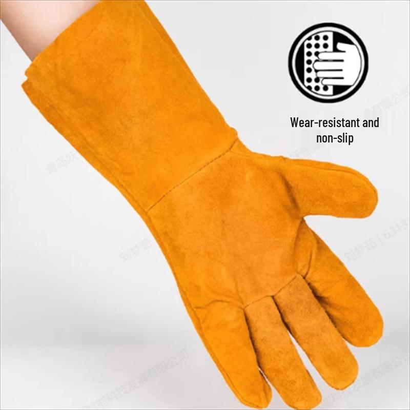 Yuan Jian Seamless Welding Gloves