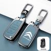 Zinc Alloy Leather Car Key Case Cover For Citroen C1 C2 C3 C4 C5 C6 C4L Berlingo Picasso Jumpy Nemo VTS Xsara Aircross Sega C5X MZ7
