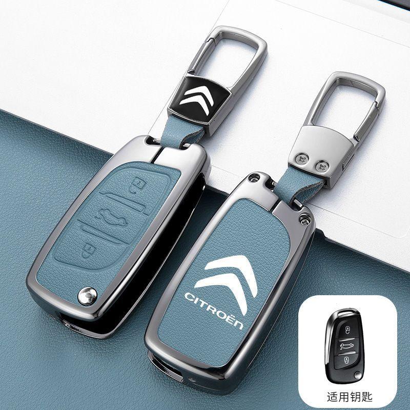 Zinc Alloy Leather Car Key Case Cover For Citroen C1 C2 C3 C4 C5 C6 C4L Berlingo Picasso Jumpy Nemo VTS Xsara Aircross Sega C5X MZ7