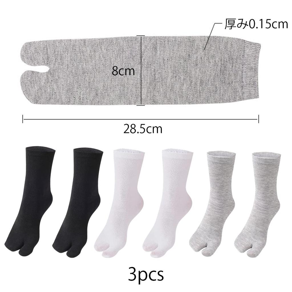 WinsGreat Set of Tabi Solid One Size Fits Bunion Sandals 3-Pair Socks, Two-Toe Socks, Cotton, Color, Antibacterial, Odor-Resistant, Moisture-Wicking,