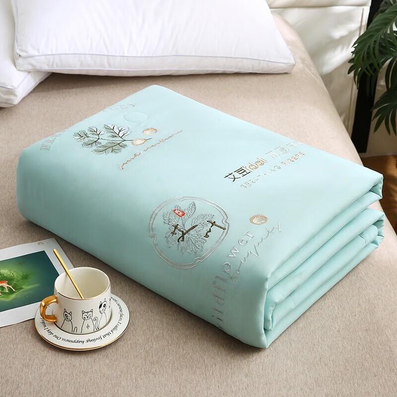 Saierjia Mugwort Anti-Mosquito Soy Fiber Quilt