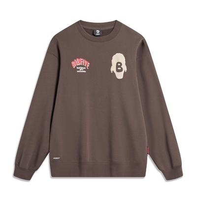 Li Ning Sports Basketball Series Letter Rundhals Fleece Pullover Sweatshirt Herren Sweatshirt Anthrazitbraun AWDT873-4