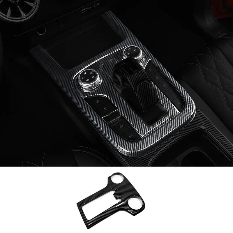 LHD For GWM WEY Tank 300 ABS Gearbox Gear Shift Panel Head Shift Knob Cover Handball Cover Trim Interior Accessories
