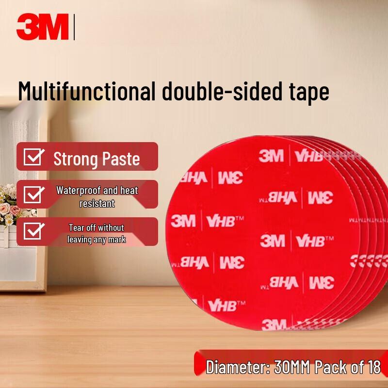 3M GPL110 Двусторонний скотч для тяжелых условий, не оставляющий следов