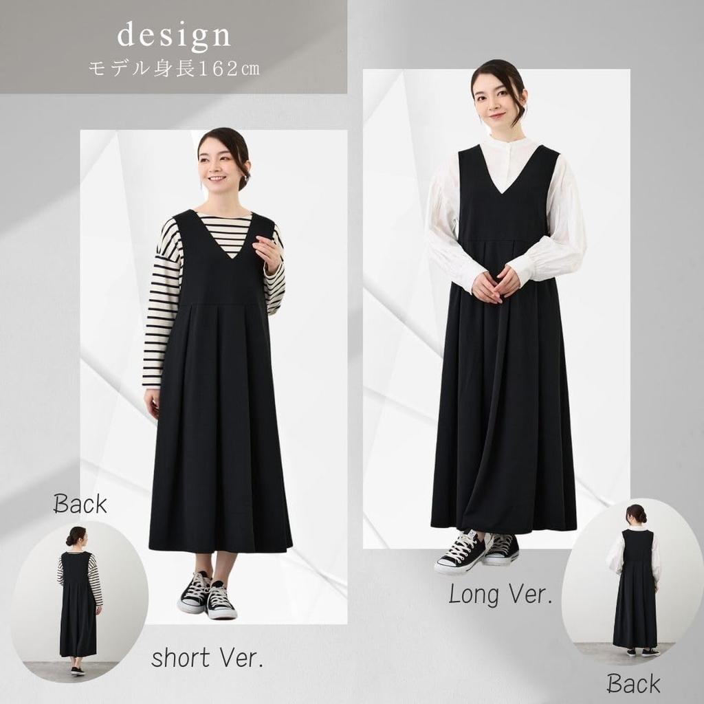 Pleated Sleeveless Jumper Skirt Dress In Available In Short and Short Lengths [evene] Women's Black,