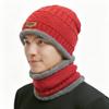 Winter Warm Knitted Hats Scarf Set Warm Beanies Wool Knit Caps Men Women Outdoor Cycling Ski Cold Protection Neck Mask Hat