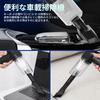 Handy Cleaner, Handy Cordless, Strong Suction Power [Blows/Sucks/Inflates/Exhales] Multifunctional Car