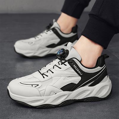 Herrskor – Sneakers