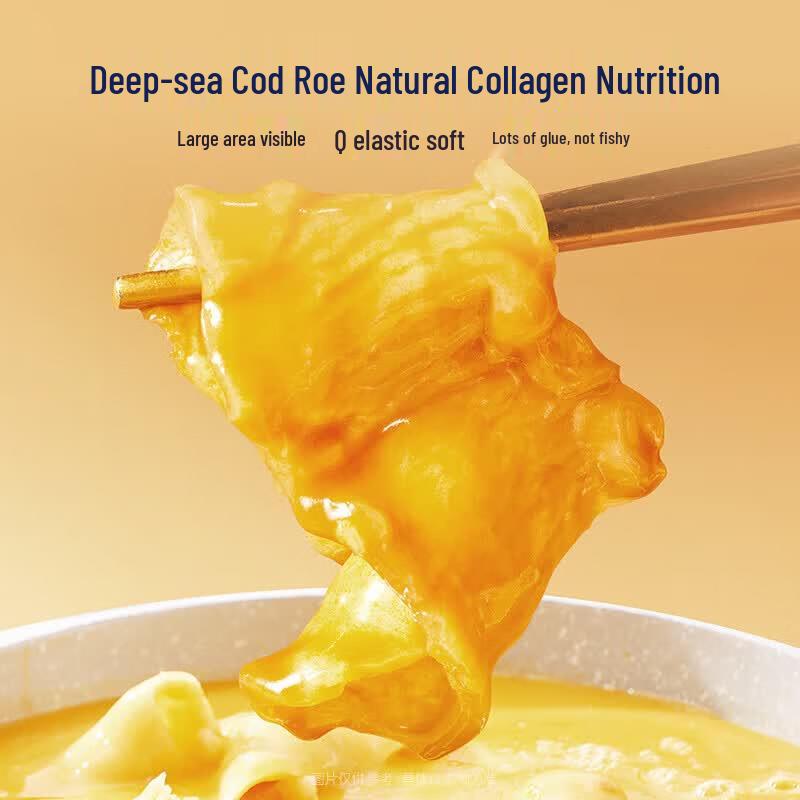 Guanzhan Abalone Golden Soup Fish Maw Chicken Buddha s Delight