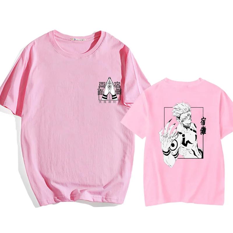 New Anime Ryomen Sukuna Field Expand T-Shirt Street Cool Ryomen Sukuna Printed T-Shirt Shirt Summer Punk Harajuku T-Shirt Top
