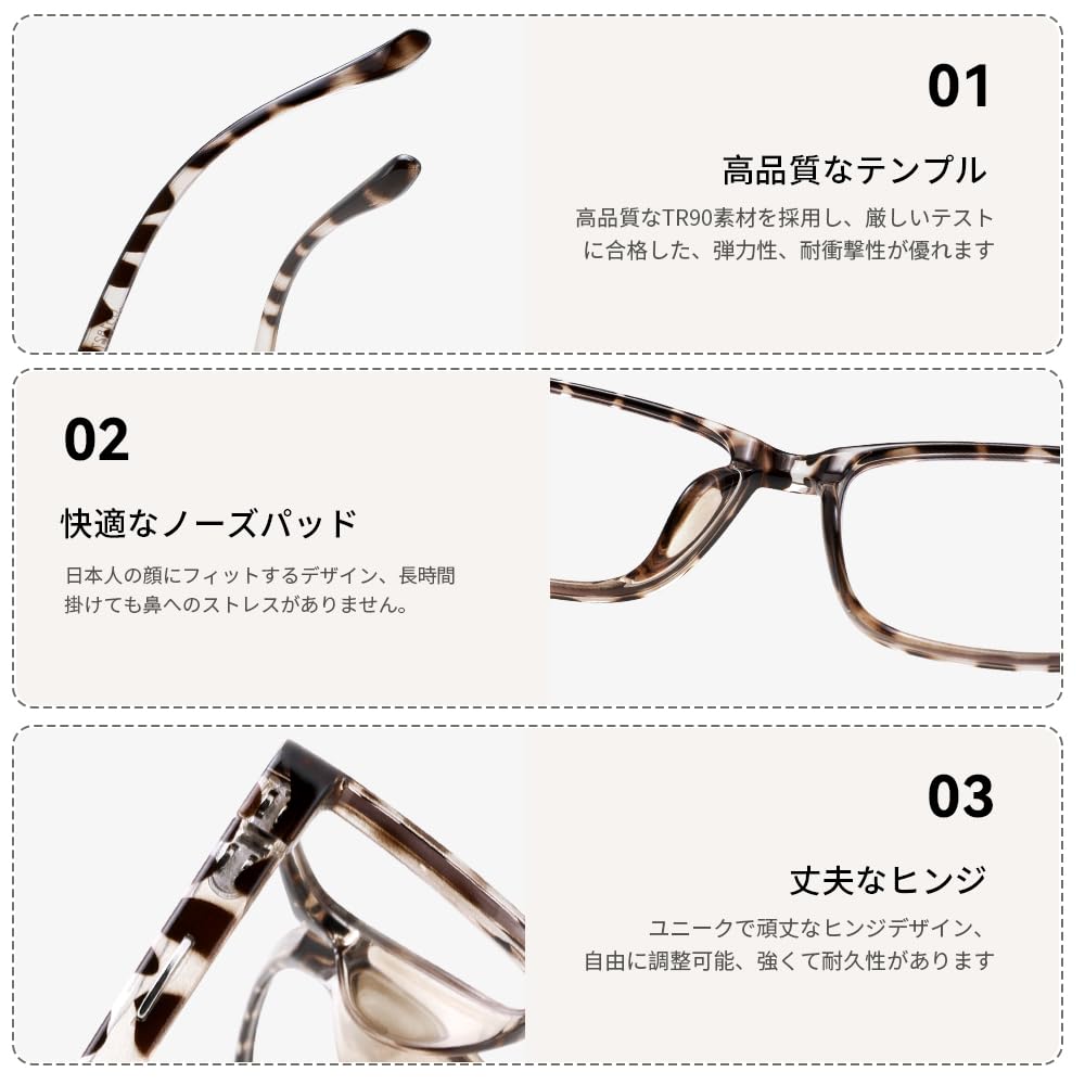 FEISEDY Blue Light Blocking Photochromic Sunglasses for Men and Computer No Tortoise B1363 Women, Stylish, Color-Changing, Square, Glasses,