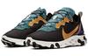 Nike React Element 55 Prm Black Mineral Cyan CI9593-002