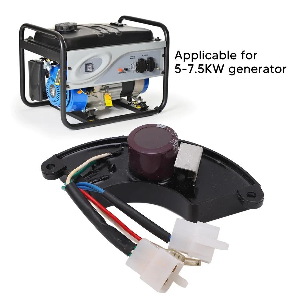 5-7,5 kW Automatischer Spannungsregler 3 Phasen 8 Drähte Halbmond-Stil Generator AVR Spannungsregler Gleichrichter Elektrische Systeme