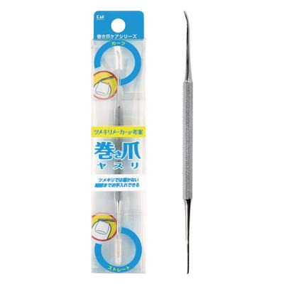 Kaijirushi Ingrown Nail File KQ2032