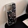 Star Color Butterfly Use 16 Apple 15 Pro Max Mobile Case IPhone 14 Drop Glass Powder 1315 Hard Huawei