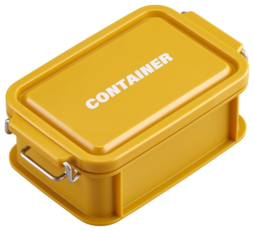OSK CONTAINER Bento Box with Made In Dishwasher and Microwave Stain Locking and Suitable for Small and Students Dividers, Yellow, 450ml, Japan, Safe,