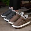Elderly Bag and Cotton Slippers Men's Non-slip and Waterproof Indoor Home New Medium and Old Cotton Shoes Men's Winter