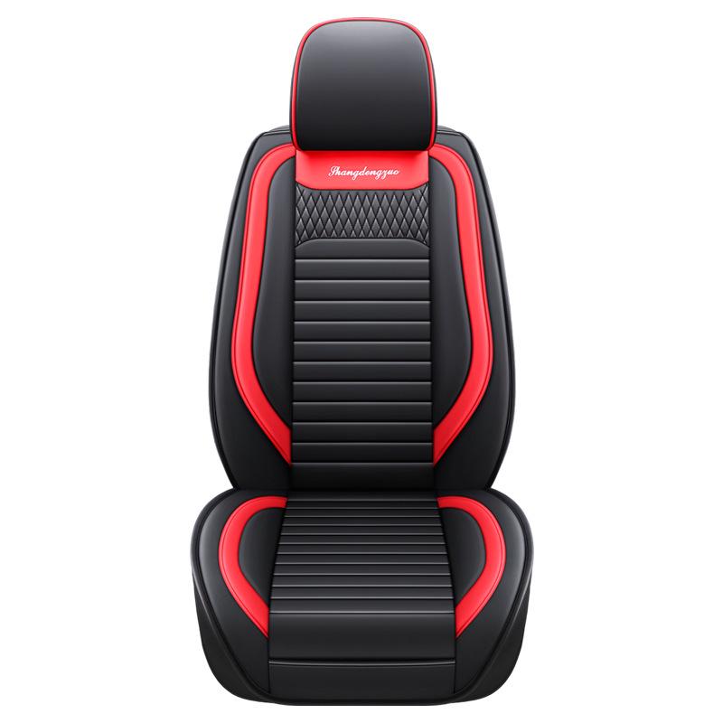 Buick Excelle GT/XT 2021 Lädersätesskydd för 13/14/15-modeller - Fullständigt skydd, Design för fem säten