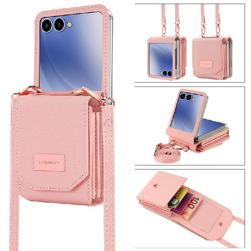 Stylish multi-card slot coin purse/phone case for Samsung Z Flip7, drop-proof, foldable, anti-lost, includes long crossbody strap.
