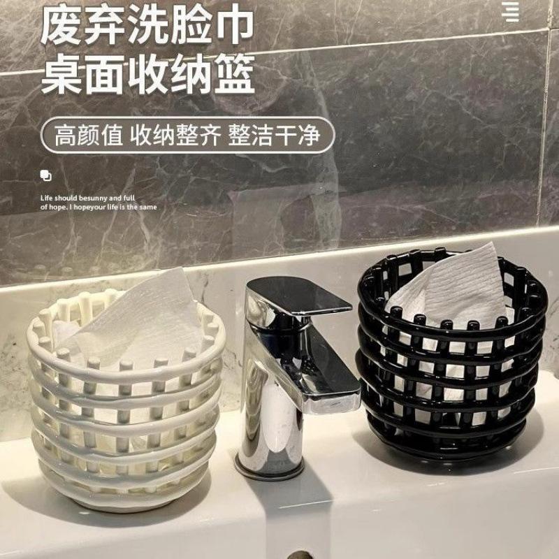 

Storage Bucket for Bathroom Sink - Comb and Toothbrush Storage Basket - Bathroom Toiletries Storage Organizer Basket