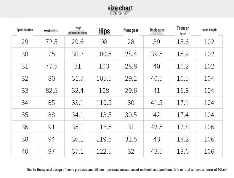 Men's Loose Fit Fleece Lined Casual Pants