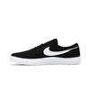Nike Portmore 2 SB Ultralight Černá Bílá Unisex Tenisky 880271-010