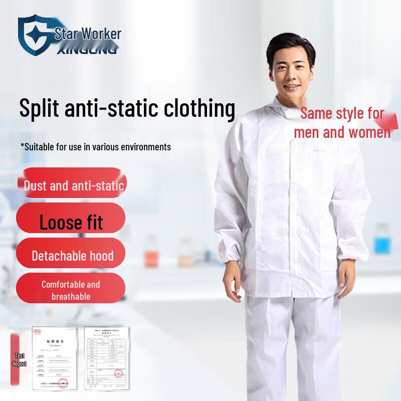 XINGGONG Anti-Static Split Hooded Cleanroom Suit 4XL