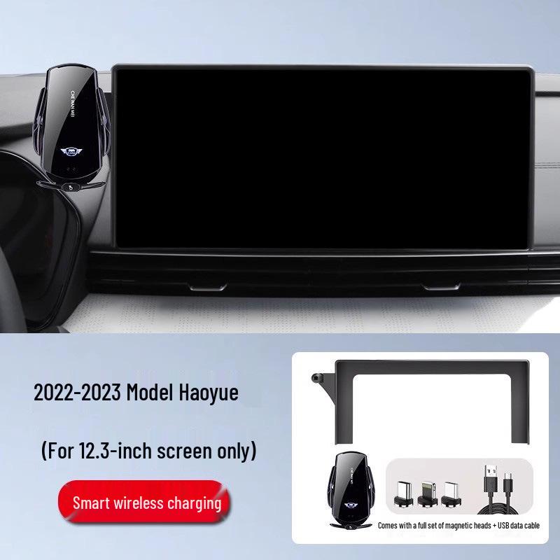 Car Mount for Geely Xingrui 4th Gen, Emgrand S, Galaxy L7, Boyue L, New Bin Yue, and Hao Yue