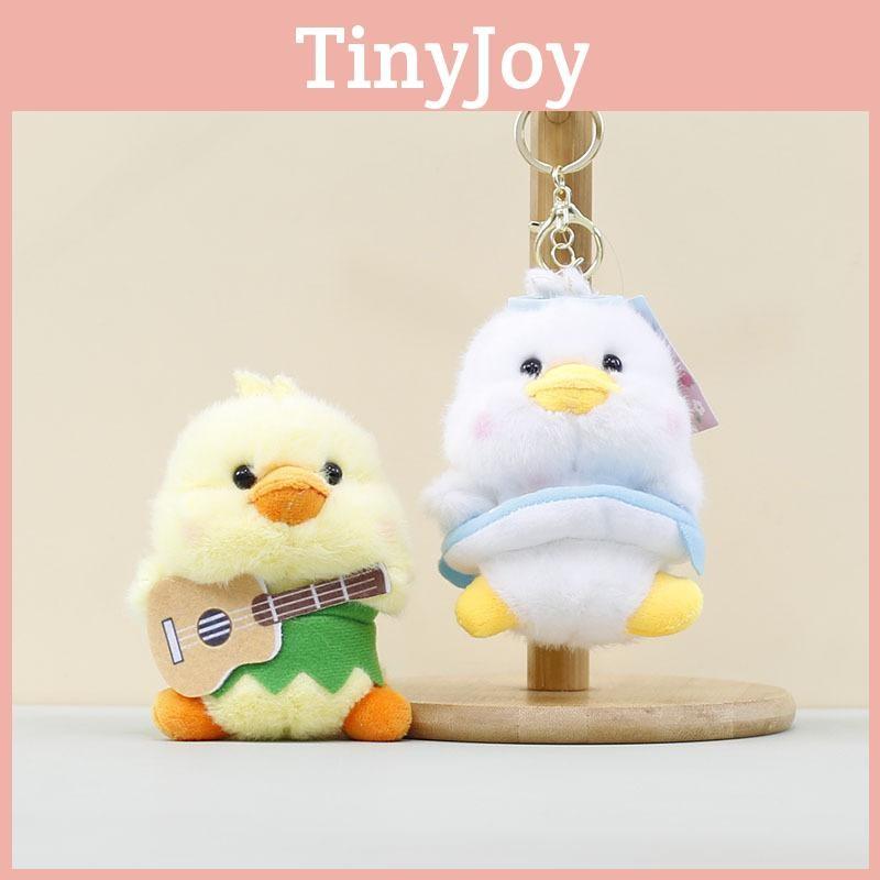 Animal Themed Plush Keychain Cute Pp Cotton Filling Bag Key Accessories Ring