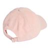Adidas Originals Trefoil Logo Recycled Polyester Baseball Cap Unisex Hats Light-Pink KC8051