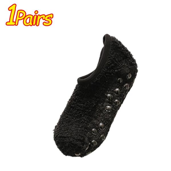 

1/3 пары Зимние носки из кораллового флиса, домашние нескользящие носки-следки с низким паголенком, холодостойкие, с силиконовыми вставками на подошве, мягкие, теплые носки 35-39 codes