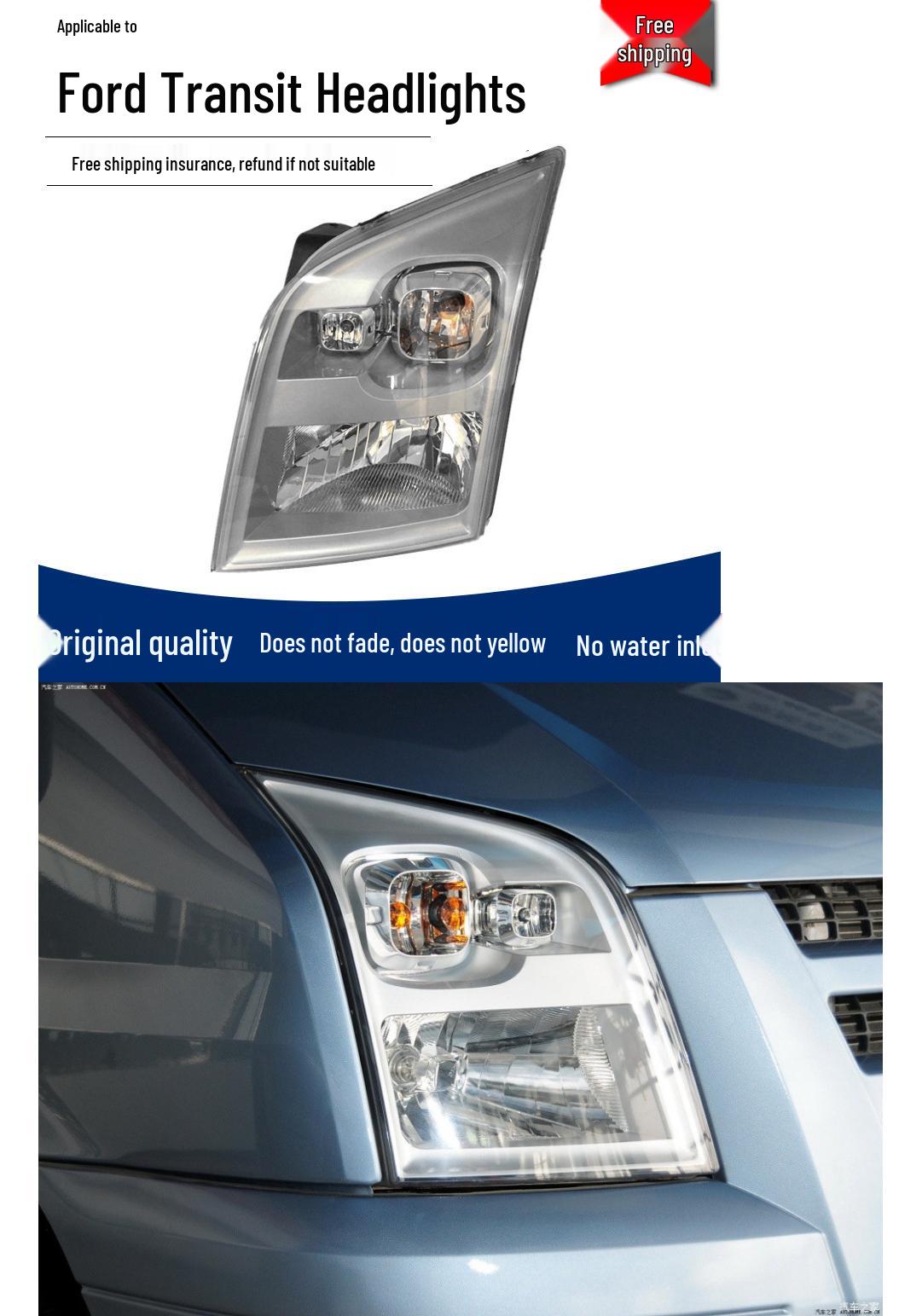 2009 Jiangling Ford Transit V348 Headlight Assembly Premium, right side