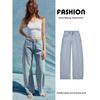 Za2025 Autumn New Women Clothes Versatile Slimming Water Diamond Decorations High Waist Arc Fashion Jeans 3607011