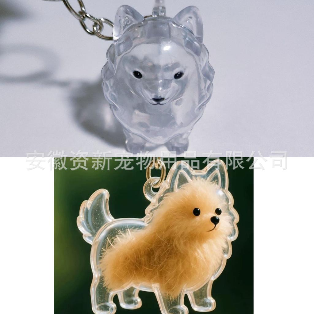 Schlüsselanhänger zum Sammeln von Hundehaaren, entzückende Haarsammler in Tierform, kreative Geschenke für Hundeliebhaber