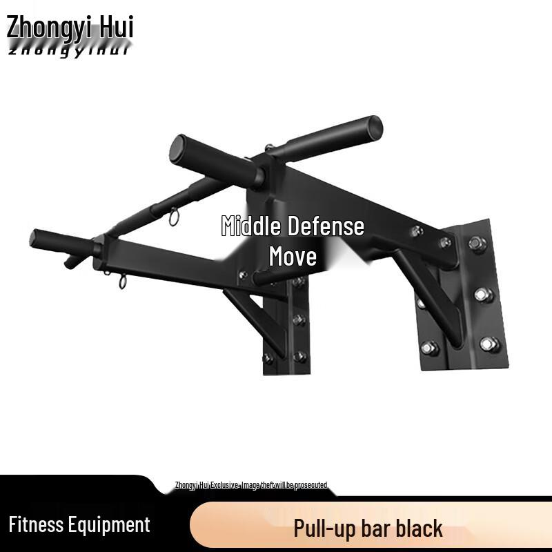 Zhongyihui Pull-up Bar & Fitness Equipment