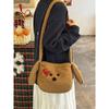 Small Dog-shaped Water Bottle Bag, Small and Unique Bow-shaped Shoulder Bag, Versatile Commuter Crossbody Bag