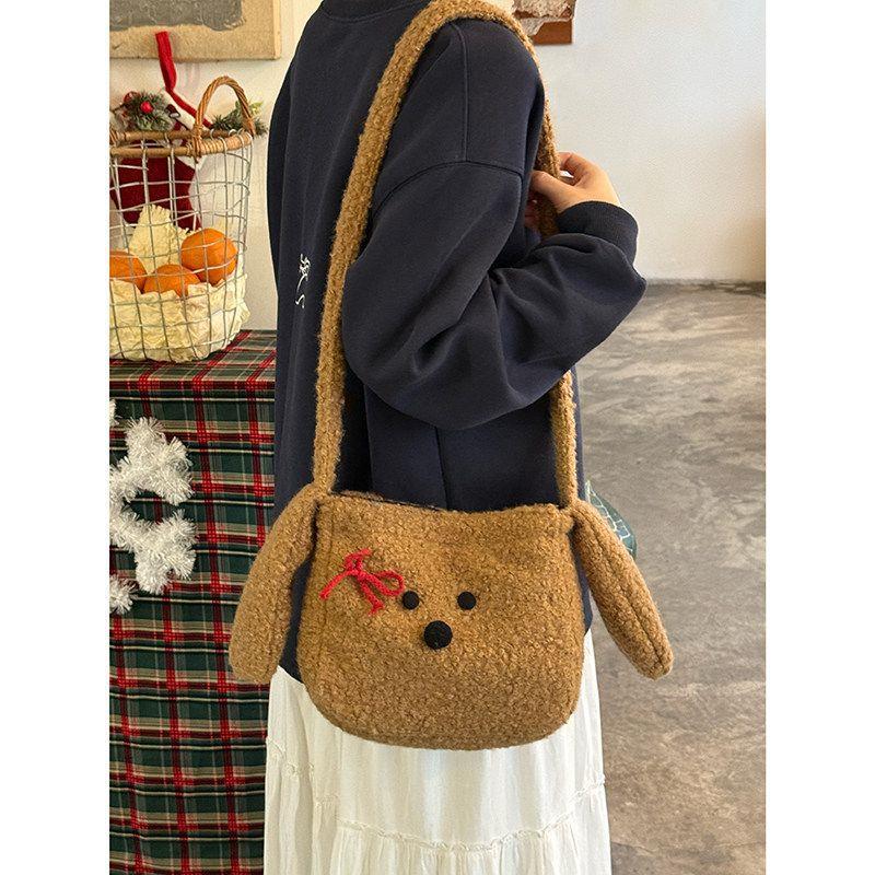 Small Dog-shaped Water Bottle Bag, Small and Unique Bow-shaped Shoulder Bag, Versatile Commuter Crossbody Bag