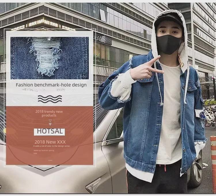 Men's Korean Style Slim Light Ripped Denim Baseball Jacket for Autumn and Winter