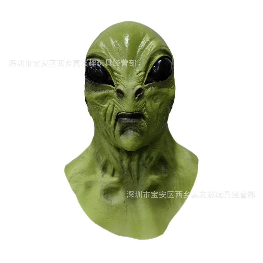 Halloween Alien Mask Scary Headgear UFO Source of props COS Alien Headgear