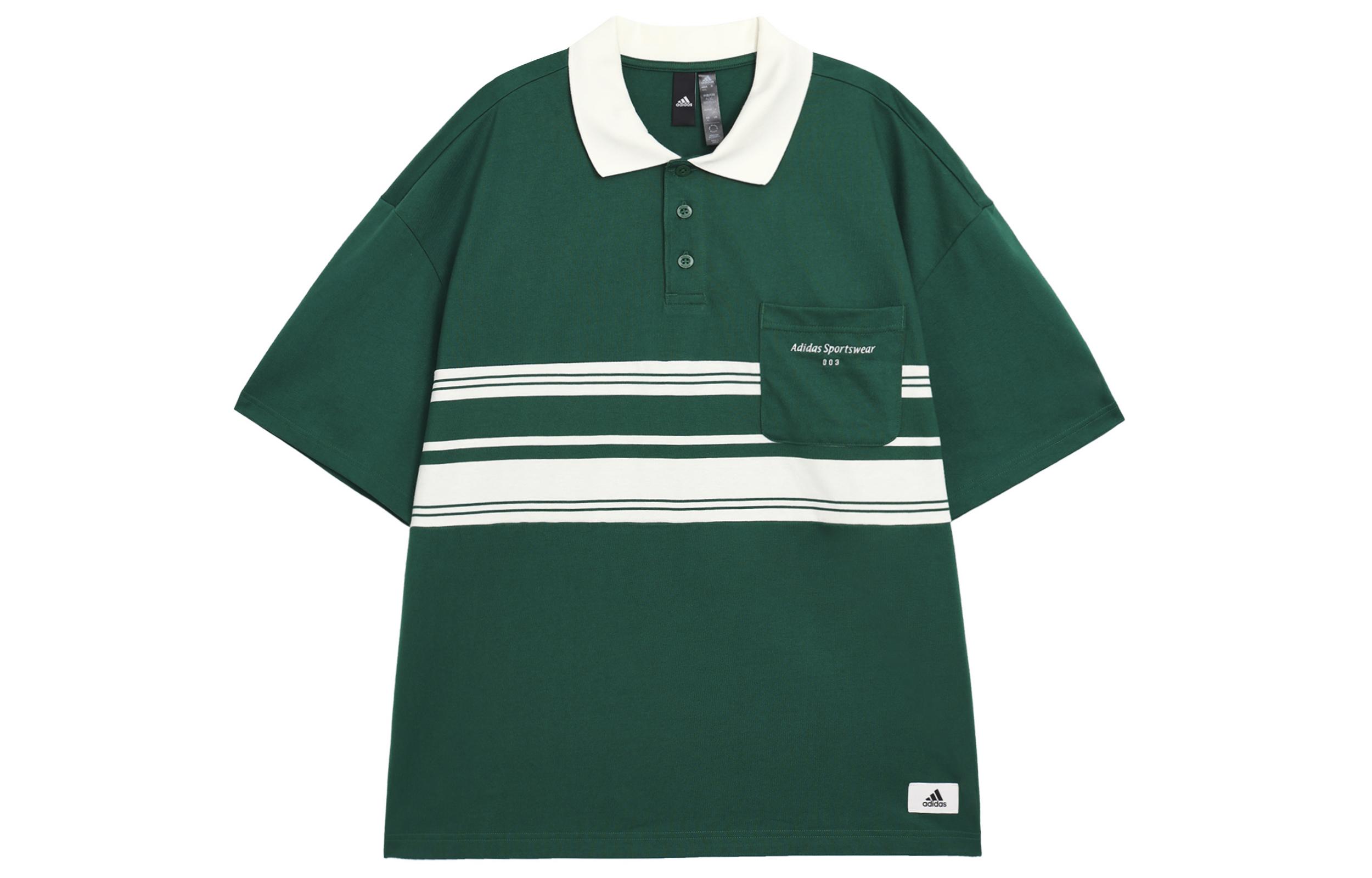 Adidas Polo Shirt Men s Forest Green IS4944 XXL