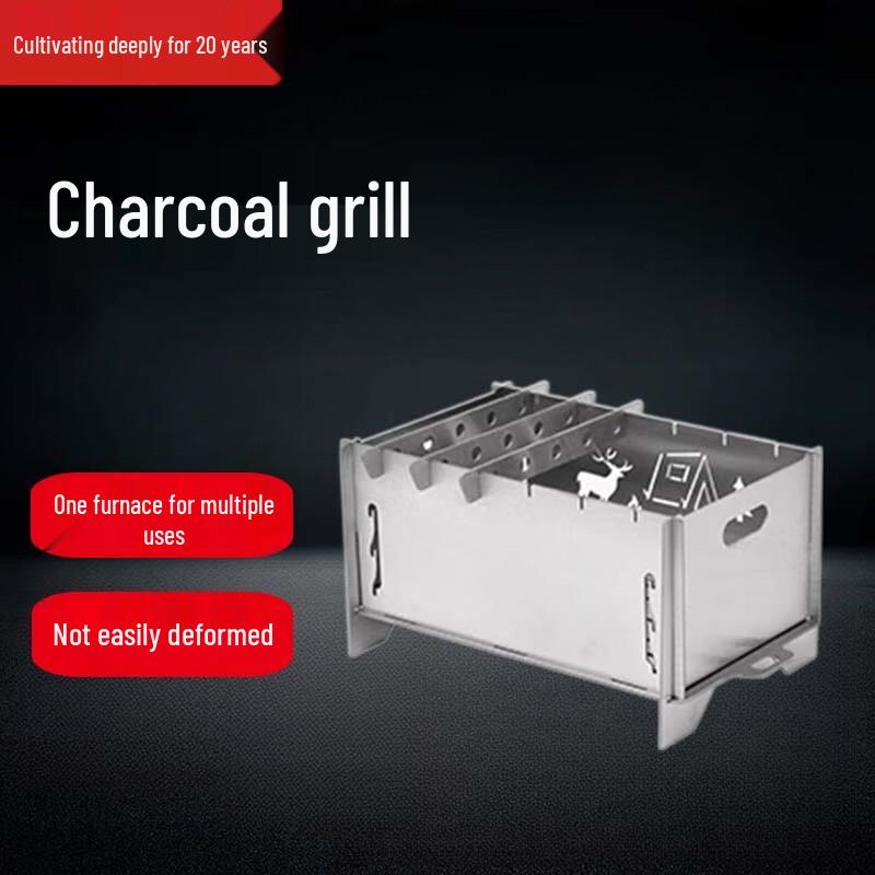 Beifu Portable Stainless Steel Charcoal Grill & Wood Stove