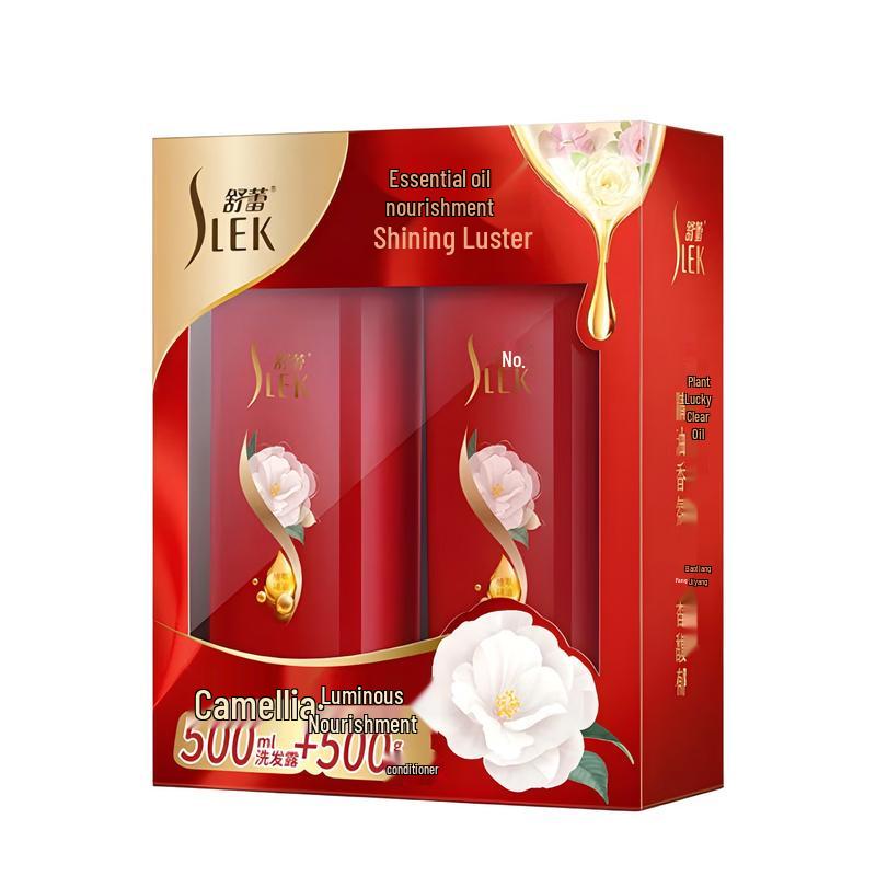 ShuLei Camellia Hair Care Gift Set 2x500ml