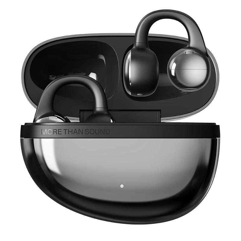 

Edifier Huazai Auro Clip Ear-Clip Bluetooth Headphones