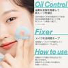 Innisfree No Sebum Mineral Powder 5G Loose Regular Product Makeup Setting Long-lasting Poreless Oily Skin Shine Control Smooth Oil Korean Cosmetics OK