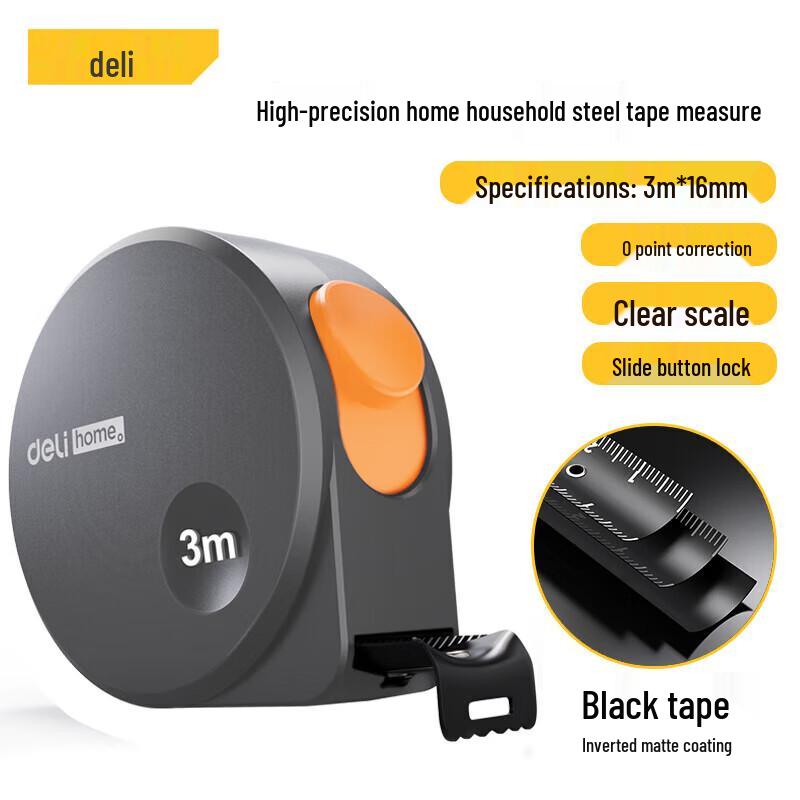 Deli Household Steel Tape Measure