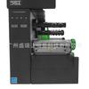 TSC MF34002400 4" Lightweight Industrial Barcode Printer for Asset Tags
