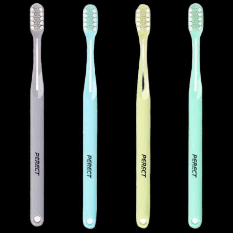 Beijiajie Soft Bristle Adult Toothbrush